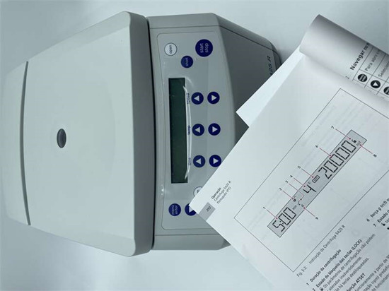 臺式高速微量冷凍離心機的主要功能與用途