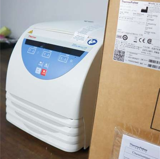 什么是賽默飛21R微量離心機(jī)